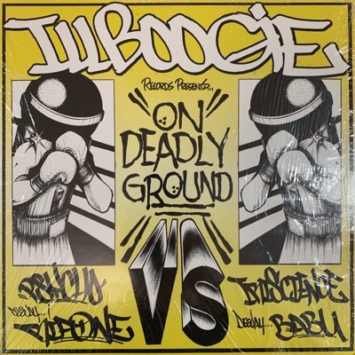 On Deadly Ground / Psycho & Rip One Vs Iriscience & Babu ｜ RECORD 