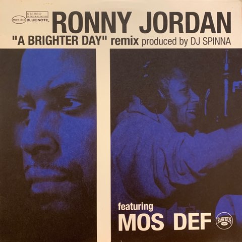 Def Jam TRIGGER THA GAMBLER レーベル ポスター（HIP HOP