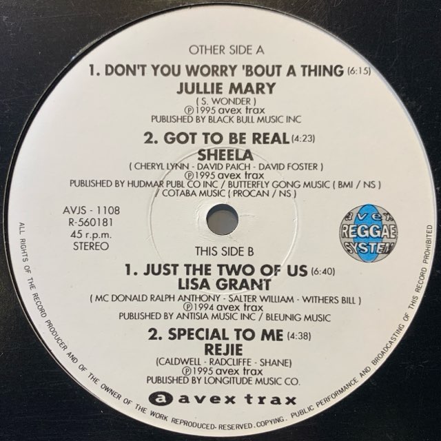 V.A.<span>Avex Reggae System (EP)</span> V.A.<span>Avex Reggae System (EP)</span>