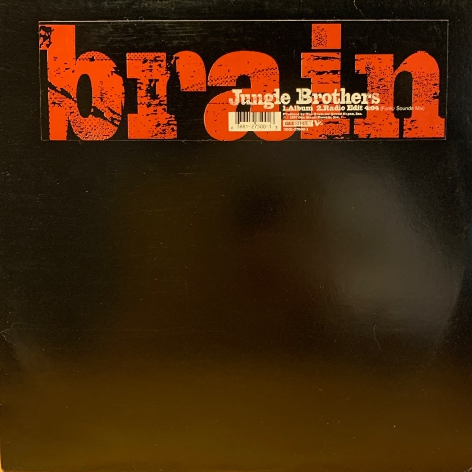 US盤レアGrey Label仕様Jungle Brothers 000000005117_y60FegW.jpg