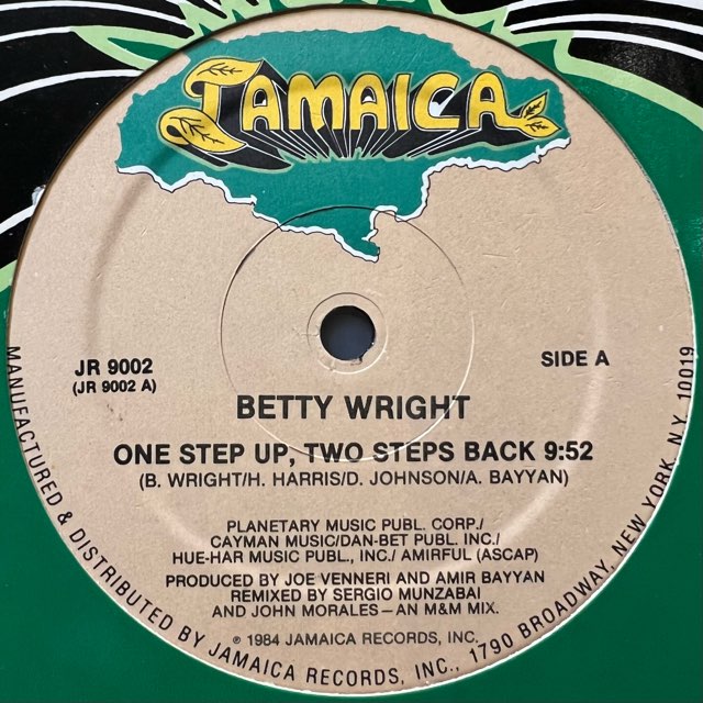 Betty Wright One Step Up, Two Steps Back (12")