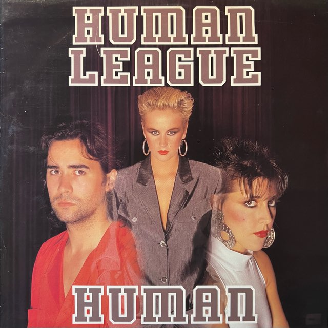 THE HUMAN LEAGUE レコード Human (45
