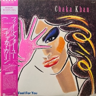 Chaka Khan<span>I Feel For You (国内盤 LP)</span>
