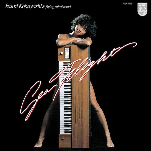 Izumi Kobayashi & Flying Mimi Band<span>Sea Flight (LP)</span>