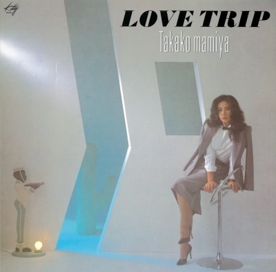 間宮貴子「LOVE TRIP (Clear Pink Vinyl)」新品未使用 間宮貴子 , Takako Mamiya - LOVE TRIP [ LP ] [ JPN ORG / 見本