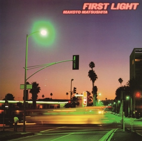 松下誠 (Makoto Matsushita)<span>First Light (Clear Lime Yellow Vinyl) (LP)</span>