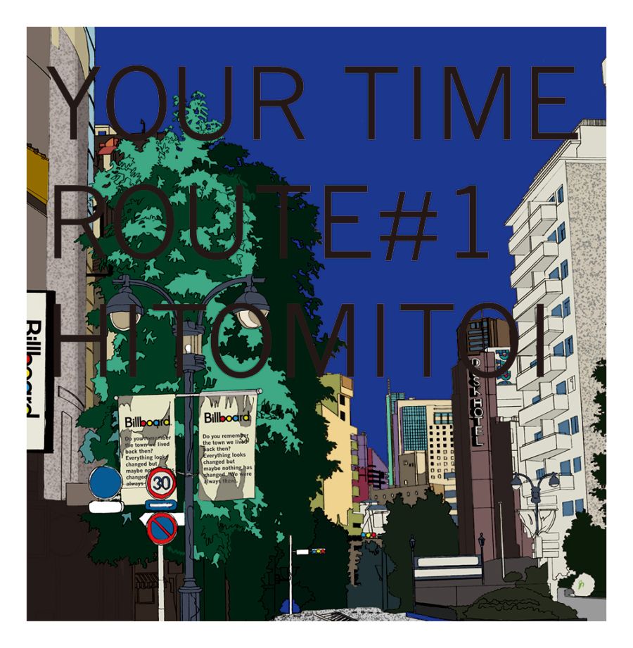 retry.lab 　らっぷびと CD retry.lab cd らっぷびと 日本語ラップ