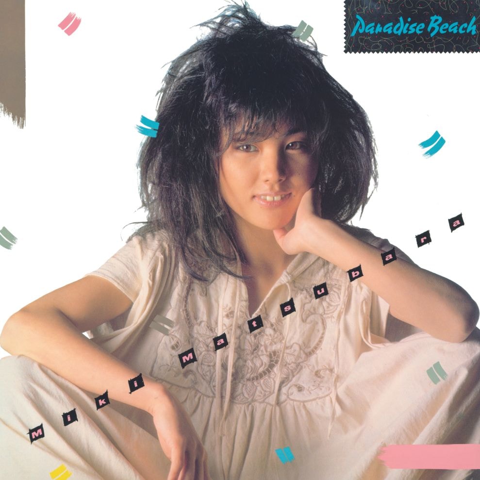 松原みき 6th LP /REVUE 極希少 松原みき 6th LP /REVUE 極希少 Miki Matsubara = 松原みき