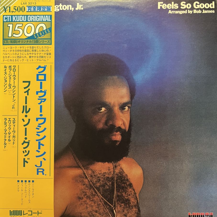 Grover Washington, Jr. / Feels So Good - レコードステーション