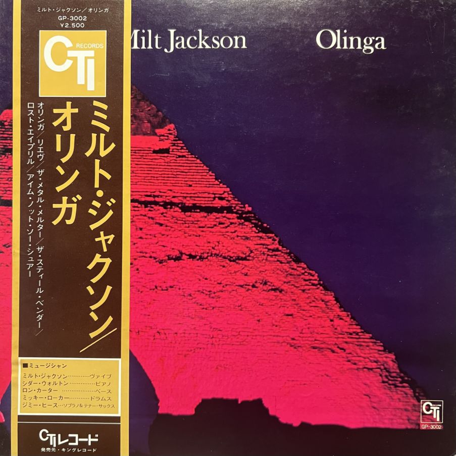 中古 Pedestrian Songs Vol. 1 2LP 中古 Pedestrian Songs Vol. 1 2LP 1 Vol. Pedestrian 2LP Songs
