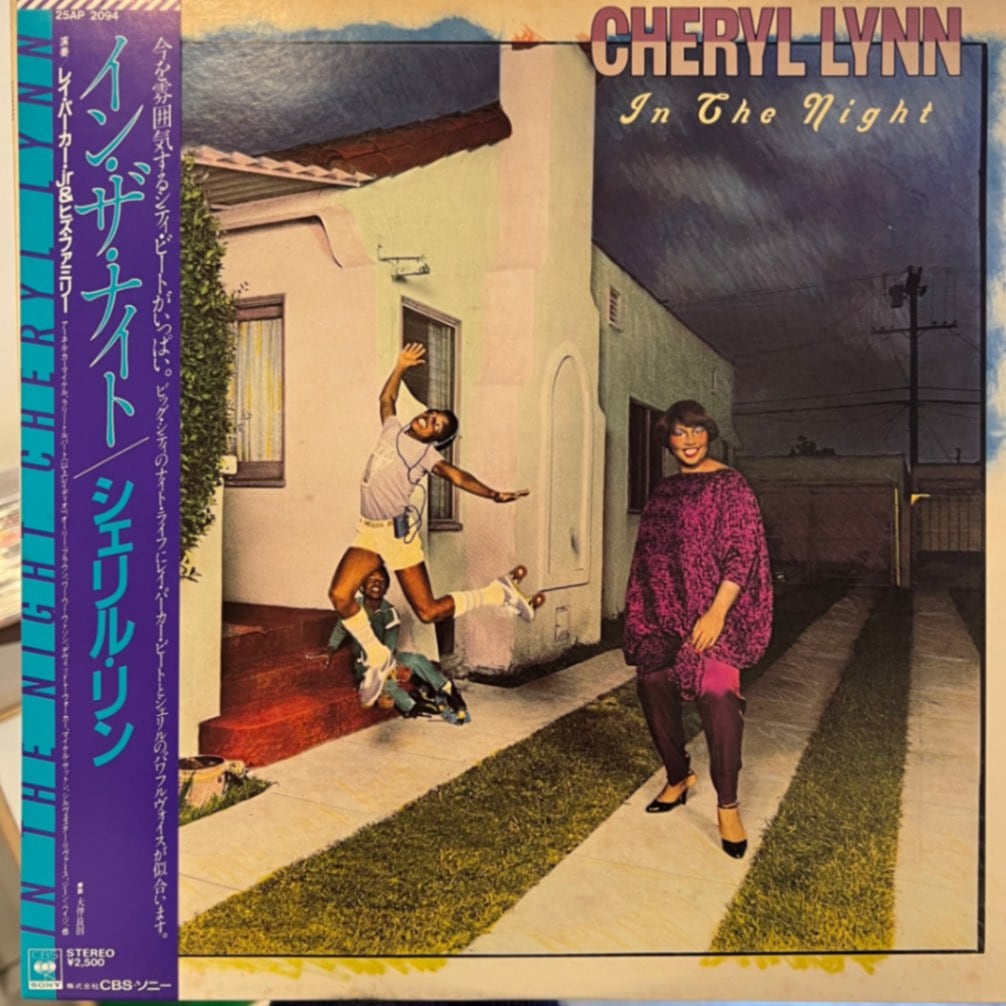 Metro Station/Metro Station レコード LP ヘビロテ Metro Station/Metro Station レコード LP ヘビロテ Amazon.co