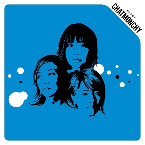 PRE ORDER | RECORDSTATION