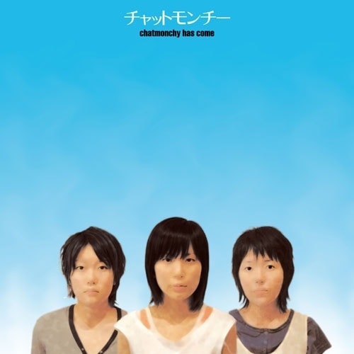 JAPANESE | RECORDSTATION