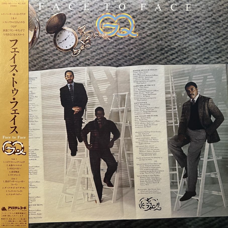 RECORDSTATION | 下北沢 中古レコード WEB SHOP