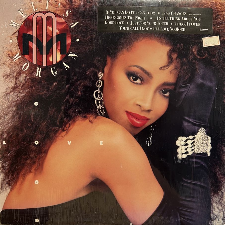 SOUL SOUNDS G-RAP R&B レコード SOUL | RECORDSTATION