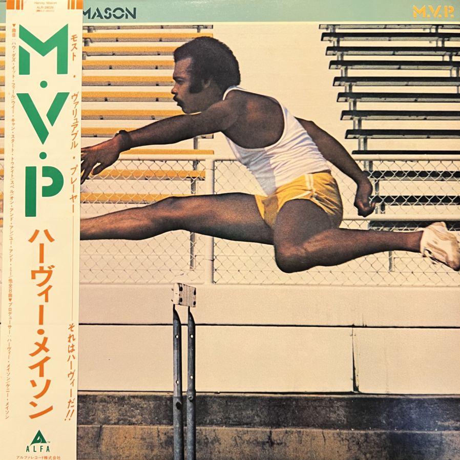 RECORDSTATION | 商品一覧 下北沢 中古レコード WEB SHOP