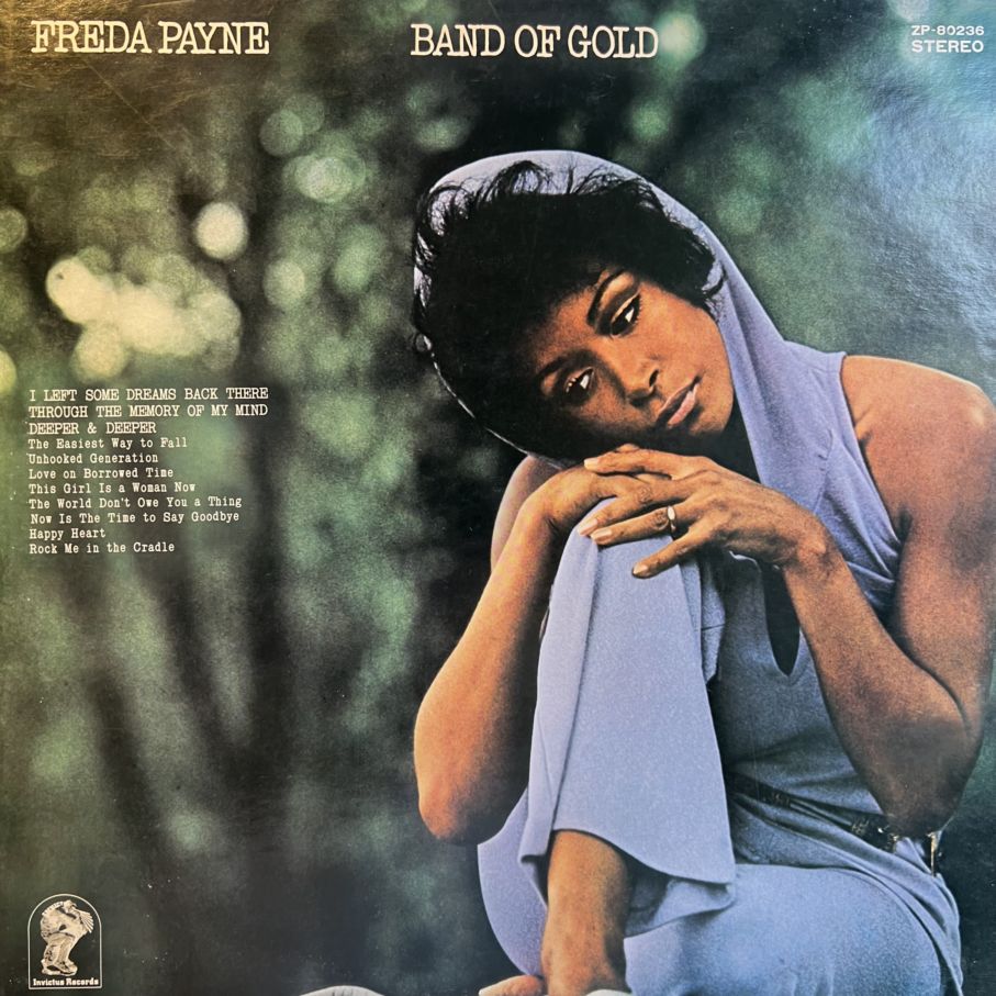 SOUL | RECORDSTATION