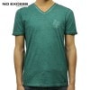 Ρ T Ź NO EXCESS ȾµT VͥåT  T-shirt s/sl , V-Neck, cold dyed 320211 157 A67B B1C C1D D1E E08F