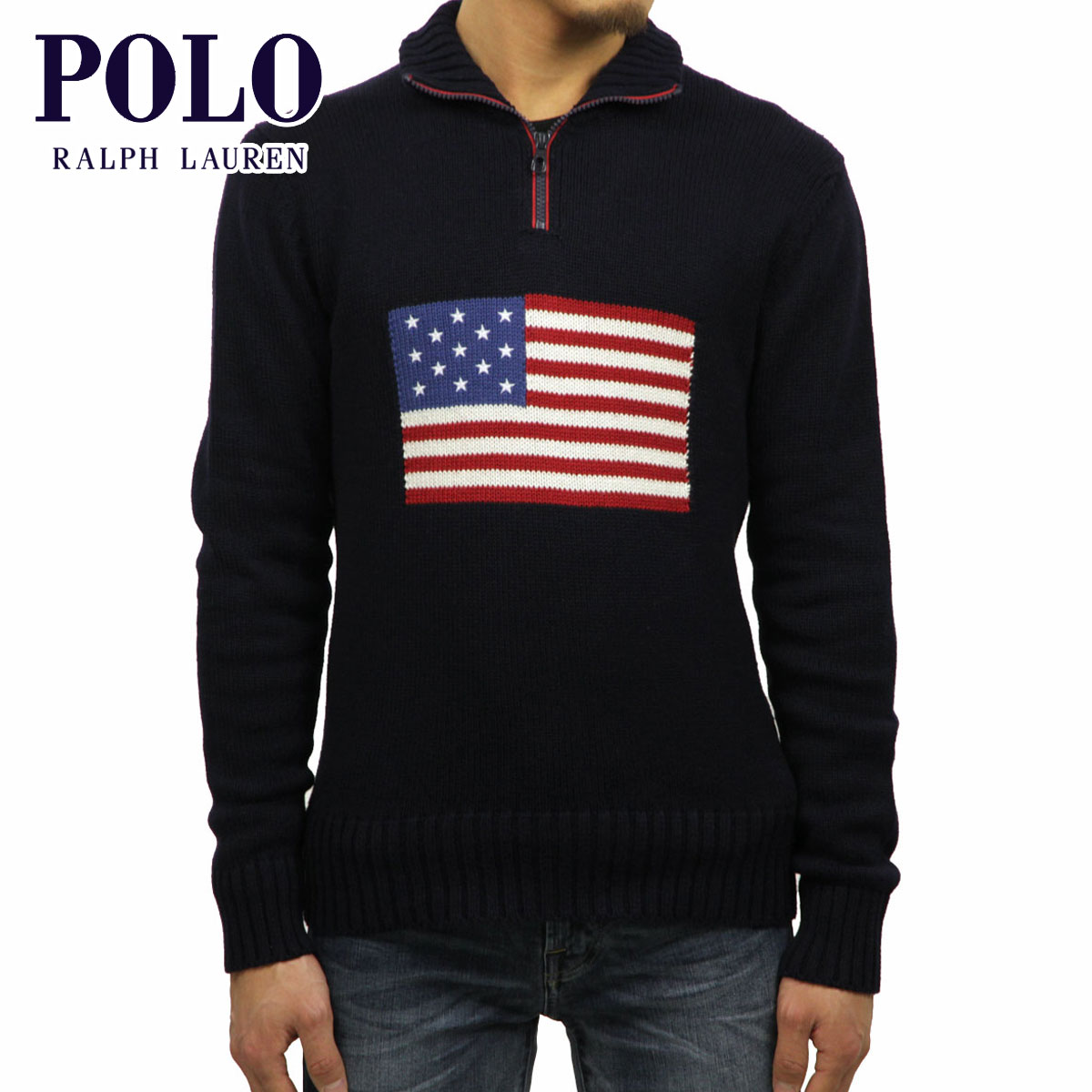 ポロ ラルフローレン セーター メンズ 正規品 Polo Ralph Lauren Flag Half Zip Sweater A05b B1c C1d D7e E06f 父の日 22 Polo Ralph Lauren ポロラルフローレン Men S Knit Sweater Recollection レコレクション Online Shop