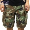 ポロ ラルフローレン ショートパンツ メンズ 正規品 POLO RALPH LAUREN ボトムス  CAMOUFLAGE WORK SHORT PANTS A05B B1C C2D D4E E05F