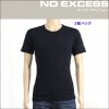 Ρ T Ź NO EXCESS ȾµT  TEE 2 PACK N3460 78 night A67B B1C C1D D1E E06F