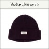 ヌーディージーンズ Nudie Jeans 正規販売店 帽子 ニットキャップ Nicholson Beanie 180576 7060 Wine A62B B1C C3D D4E E11F|CAP/H
