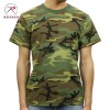 ロスコ Tシャツ 正規品 ROTHCO 半袖Tシャツ ROTHCO HEAVYWEIGHT CAMO T-SHIRT 9777 WOODLANDCAMO A98B B1C C1D D1E E05F|M