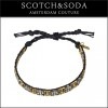 スコッチアンドソーダ ブレスレット メンズ 正規販売店 SCOTCH＆SODA  Selection of bracelets 101866 6J A39B B3C C3D D8E E32F|BRAC