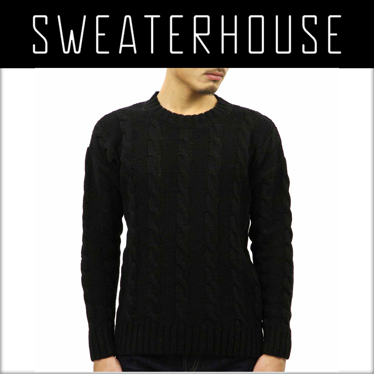 セーターハウス セーター メンズ 正規販売店 SWEATERHOUSE CREW NECK CABLE KNIT SWEATER
