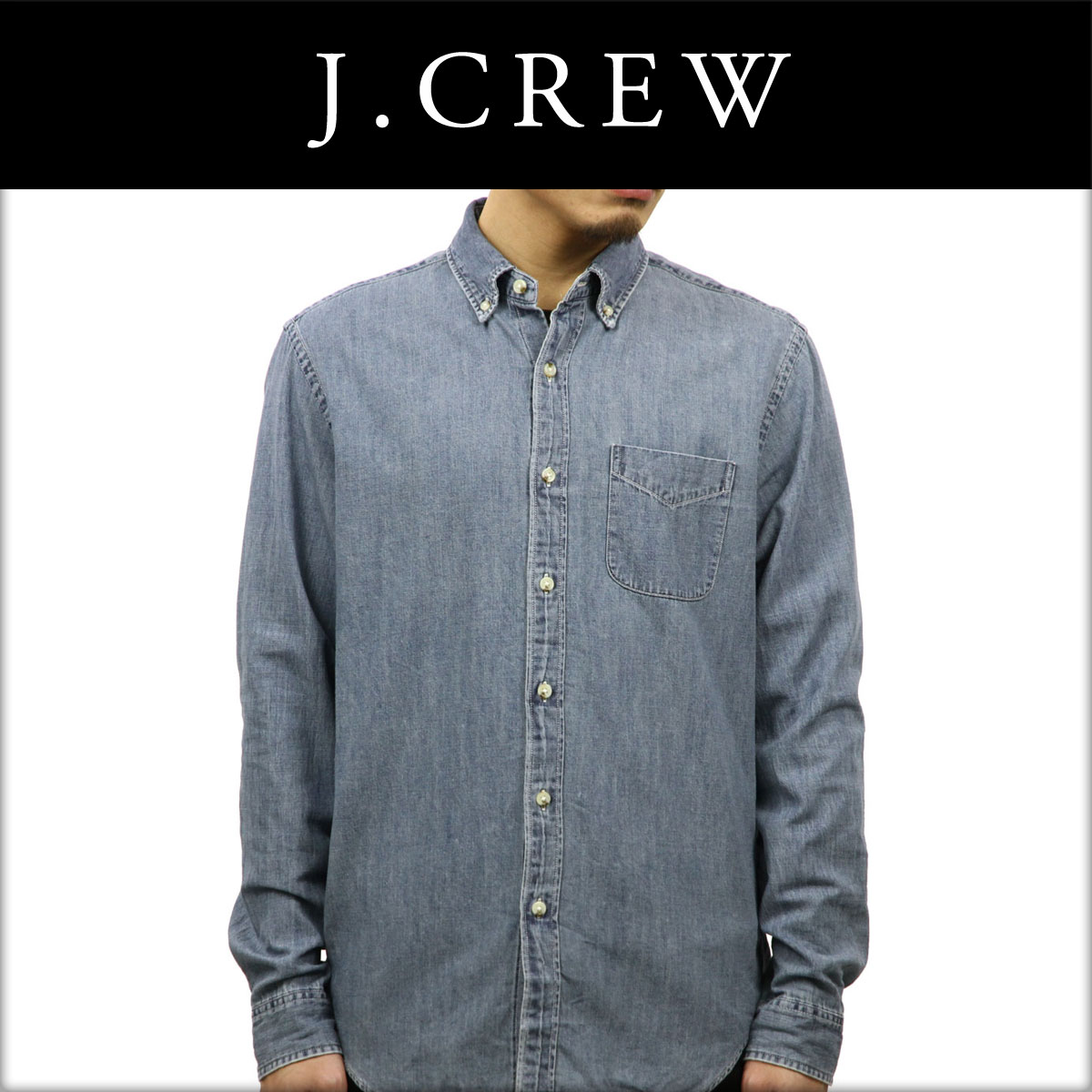 ジェイクルー シャツ メンズ 正規品 J.CREW 長袖シャツ ボタンダウンシャツ LIGHTWEIGHT DENIM WORKSHIRT G7105 INDIGO クリスマス プレゼント ラッピング ジェイクルー シャツ メンズ 正規品 J.CREW 長袖シャツ ボタンダウン
