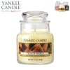 ヤンキーキャンドル YANKEE CANDLE 正規販売店 芳香剤 YCジャーS フレンチバニラ （K0030502） A49B B3C C3D D0E E01F|AIR FRESHENER(Car 