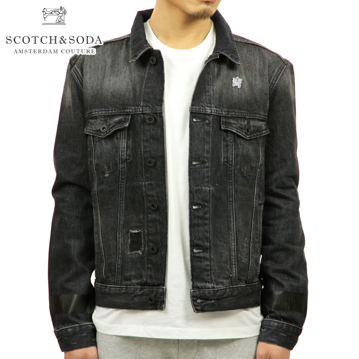 スコッチアンドソーダ アウター メンズ 正規販売店 SCOTCH＆SODA 