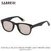 �����С� SABRE ��������Ź ���󥰥饹 �᤬�� CHEVELLE BLACK GROSS FRAME LIGHT BROWN LENS SUNGLASS SS8-501B-LBR-J A55B B3C C3D D1E E13F