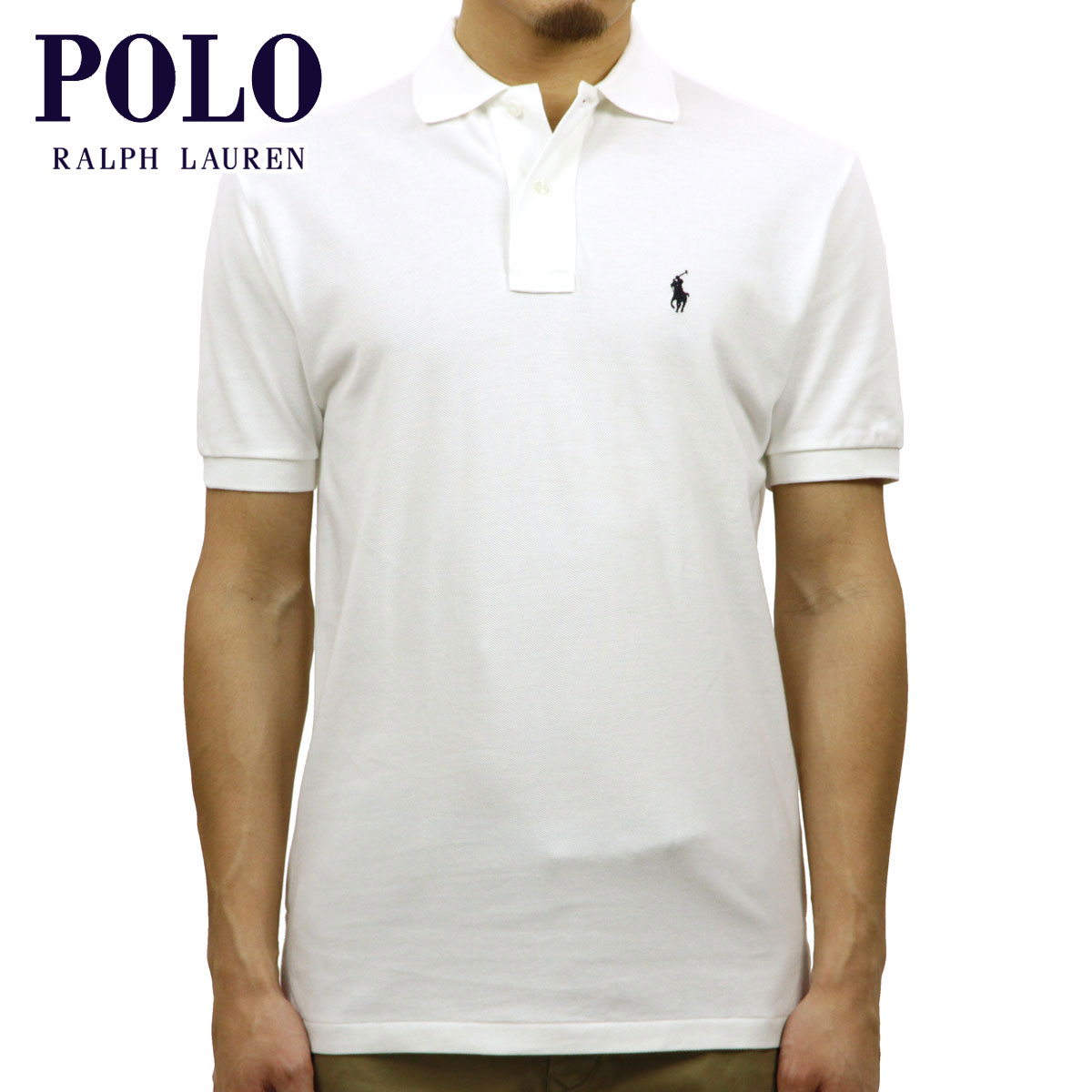 ポロ ラルフローレン ポロシャツ 正規品 POLO RALPH LAUREN 半袖