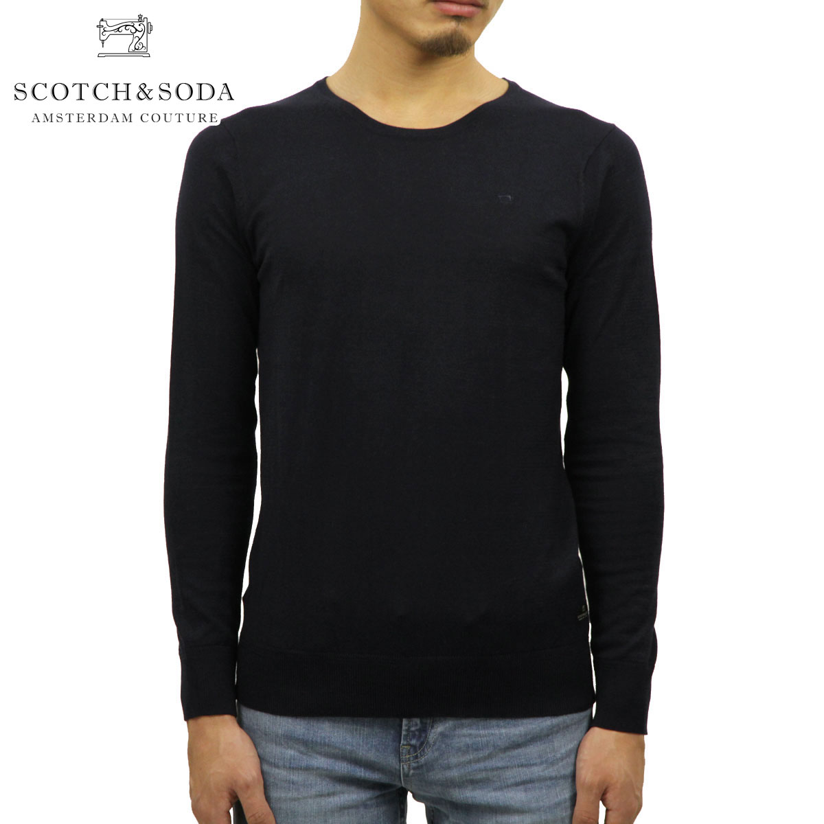 スコッチアンドソーダ セーター メンズ 正規販売店 SCOTCH＆SODA クルーネックセーター BASIC CLASSIC COTTON CREW NECK PULL 132490 77 65401 NIGHT D クリスマス プレゼント ラッピング スコッチアンドソーダ セーター メンズ 正規販売店 SCOTCH＆SODA