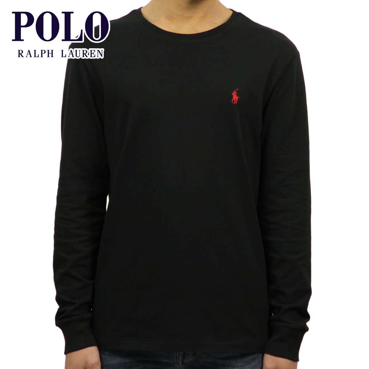 ポロ ラルフローレン Tシャツ ロンT メンズ 正規品 POLO RALPH LAUREN 