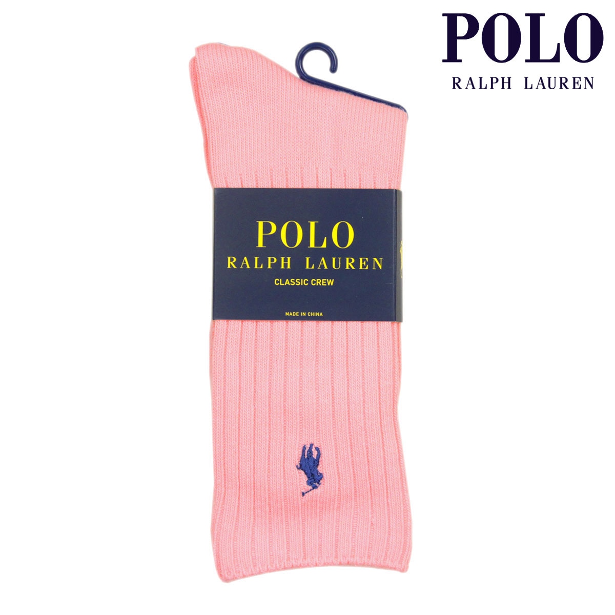 POLOラルフローレンクッション 2個セット/ピンクライトブルー＋ビスカウト羊羹 POLOラルフローレンクッション 2個セット/ピンクライトブルー＋