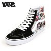 Х VANS Ź  ˡ ȥϥ VANS SK8-HI STICKERS/TRUE WHITE VN0A38GEVFV A33B B1C C4D D2E E13F