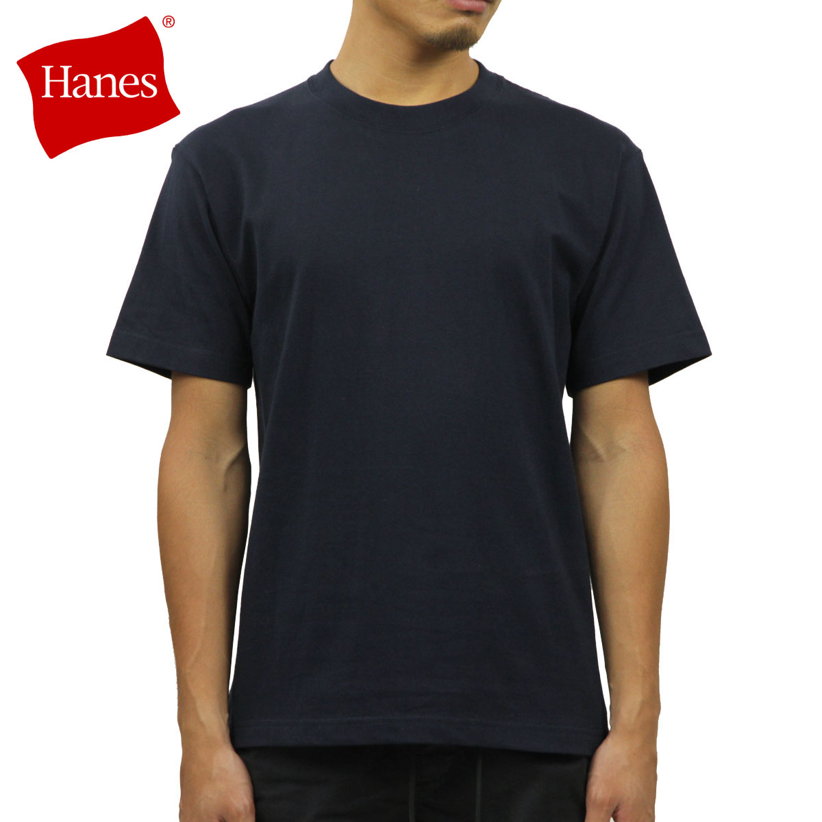ヘインズ Tシャツ ビーフィー メンズ 半袖 正規販売店 HANES クルー 