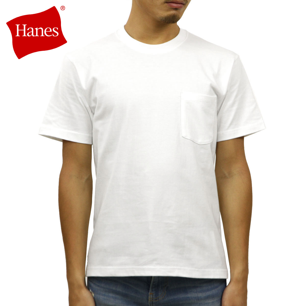ヘインズ Tシャツ ビーフィー ポケット メンズ 半袖 正規販売店 HANES