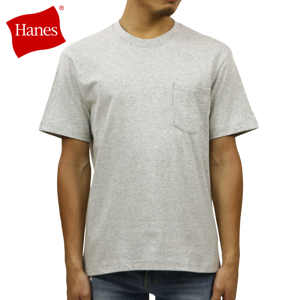 ヘインズ Tシャツ ビーフィー ポケット メンズ 半袖 正規販売店 HANES 