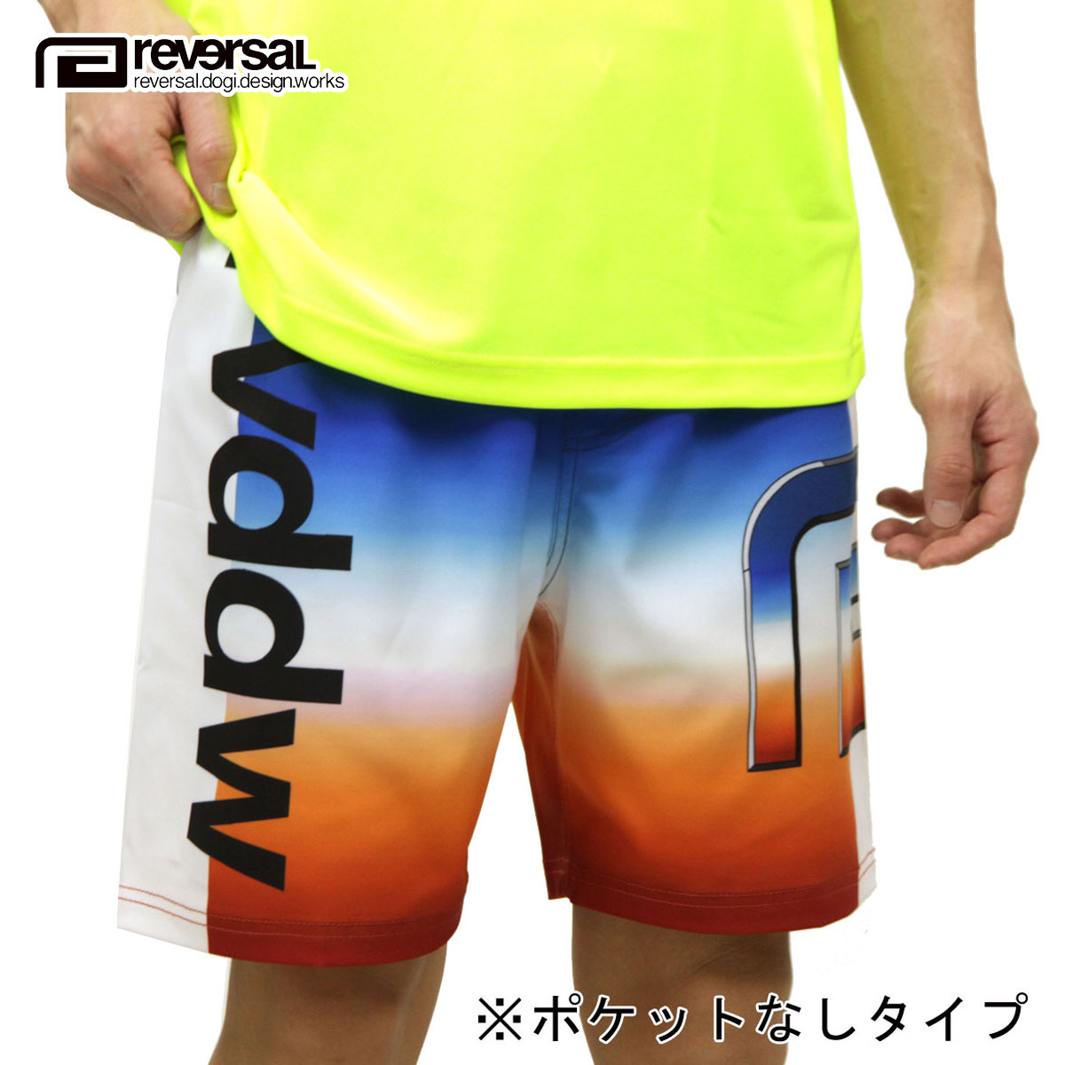 リバーサル ショートパンツ メンズ 正規販売店 REVERSAL ハーフ