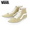 バンズ スニーカー メンズ 正規販売店 VANS スニーカー スケートハイ VANS SK8-HI INCENSE/TRUE WHITE VN0A32QG4G5 A33B B1C C4D D2E E0