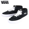 バンズ スニーカー メンズ 正規販売店 VANS ハーフキャブ VANS HALF CAB NAVY VN000DZ3NVY A33B B1C C4D D2E E06F|MEN’S SHOES|VAN