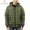 スコッチアンドソーダ アウター メンズ 正規販売店 SCOTCH＆SODA ダウンジャケット WATER-REPELLENT SHORT PUFFER JACKET JUNGLE 166467 055