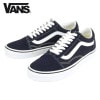 バンズ オールドスクール メンズ レディース 正規販売店 VANS スニーカー VANS OLD SKOOL PARISIAN NIGHT/TRUE WHITE VN0A5JMI4W6 A33B B1