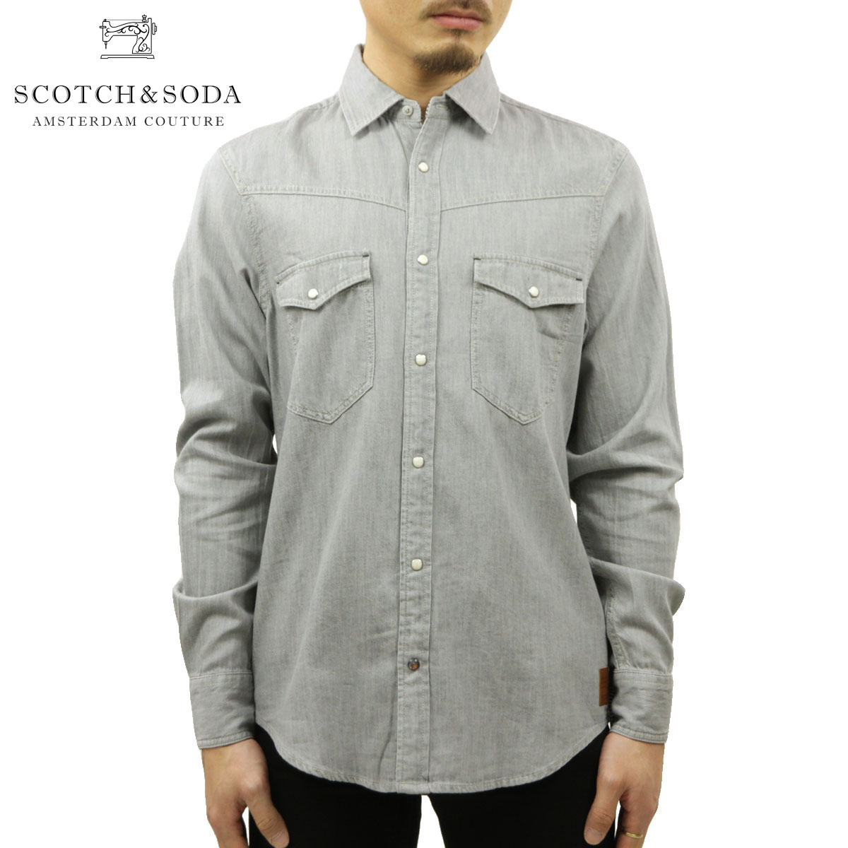 スコッチアンドソーダ シャツ メンズ 正規販売店 SCOTCH＆SODA 長袖シャツ デニムシャツ ウエスタンシャツ WASHED DENIM ORGANIC COTTON WESTERN REGULAR-FIT SHIRT P 165467 0025 51430 03 GREY クリスマス プレゼント ラッピング スコッチアンドソーダ シャツ メンズ 正規販売店 SCOTCH＆SODA 長袖