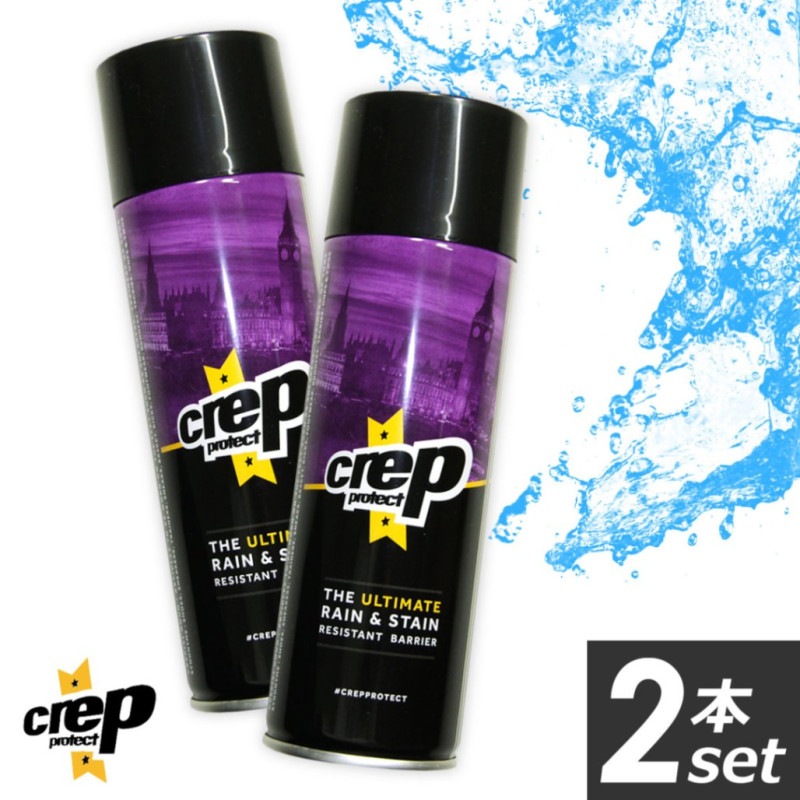 å ɿ她ץ졼 å ץƥ CREP PROTECT ̵   塼 ɿ ץ졼 ¿ɿ她ץ졼 2ĥå CREP PROTECT PROTECT SPLAY å ץƥ ץ졼 200ml 6065-2904  2set ˡݿ A50B B3C CBD D3E E13F