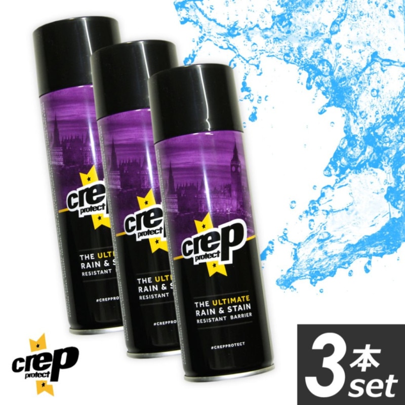 å ɿ她ץ졼 å ץƥ CREP PROTECT ̵   塼 ɿ ץ졼 ¿ɿ她ץ졼 3ĥå CREP PROTECT PROTECT SPLAY å ץƥ ץ졼 200ml 6065-2904  3set ˡݿ A50B B3C CBD D3E E13F