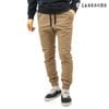 ��������� ���祬���ѥ�� ��� ��������Ź ZANEROBE �ܥȥॹ ���奢����å� SURESHOT JOGGER PANTS 700JP-DEL DK TAN A13B B1C C2D D2E E18F